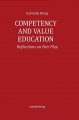 COMPETENCY AND VALUE EDUCATION